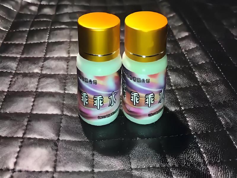 成人催药迷用品4312-GfWe型号